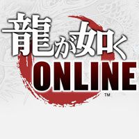 Yakuza Online: Trainer +10 [v1.6]