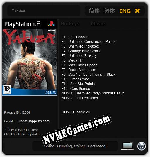 Yakuza: Cheats, Trainer +14 [CheatHappens.com]