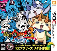 Yo-kai Watch 3: Trainer +15 [v1.2]