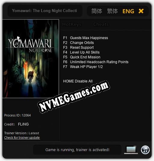 Yomawari: The Long Night Collection: Trainer +7 [v1.1]