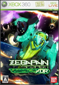 Zegapain XOR: Trainer +15 [v1.4]