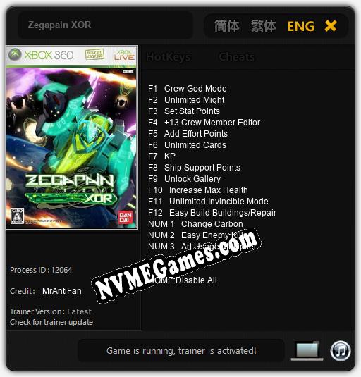 Zegapain XOR: Trainer +15 [v1.4]