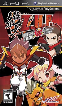 Z.H.P.: Unlosing Ranger vs. Darkdeath Evilman: Cheats, Trainer +14 [MrAntiFan]