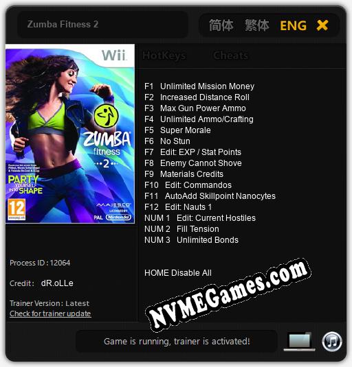 Zumba Fitness 2: Trainer +15 [v1.1]